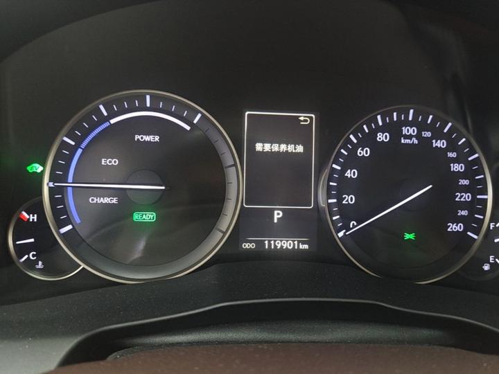ES 2015 300h Comfort photo 7