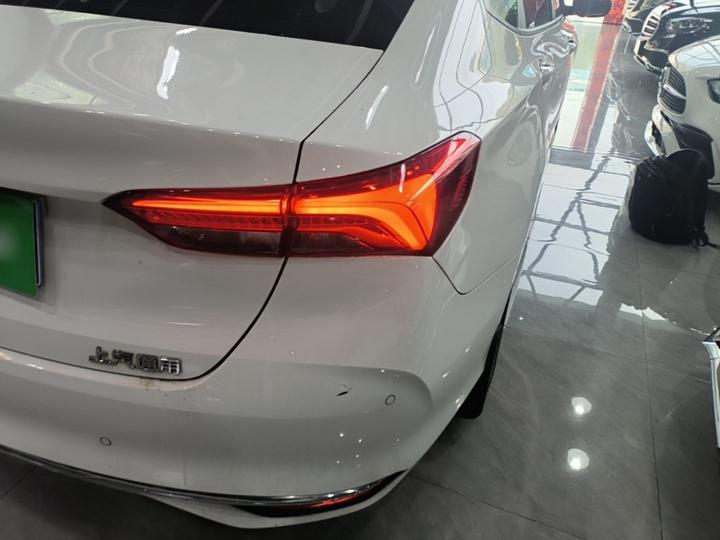 Verano 2022 Pro 533T photo 7
