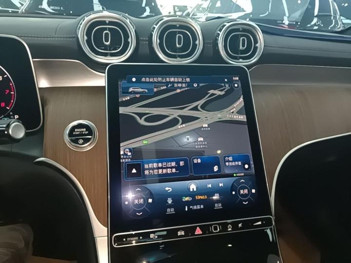 GLC 2024 Facelift GLC 300 L 4MATIC Dynamic 5-Seater photo 8