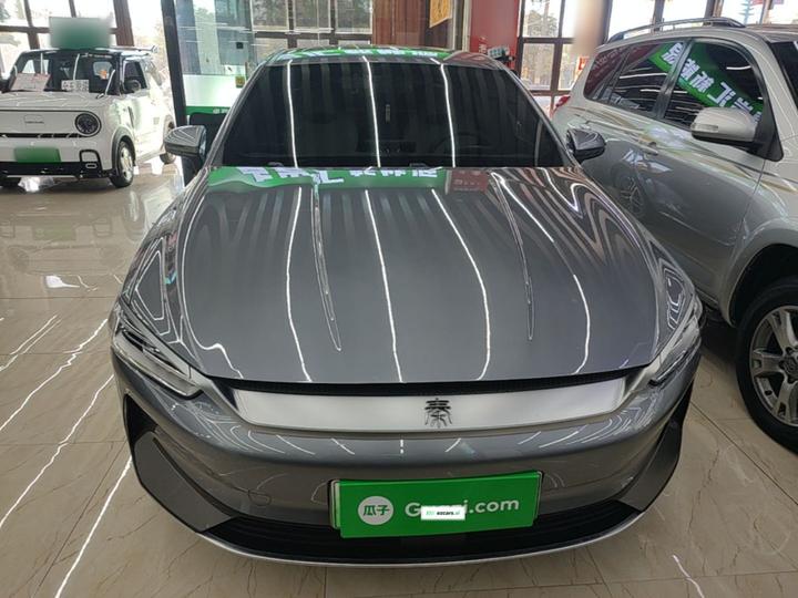 Qin PLUS 2023 Champion EV 510KM Leading photo 2