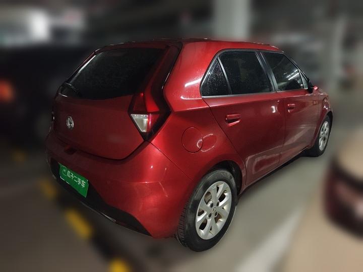 3 2017 1.5L AT Connected Elite photo 6