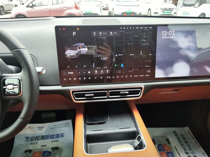 Li L9 2022 Max photo 8
