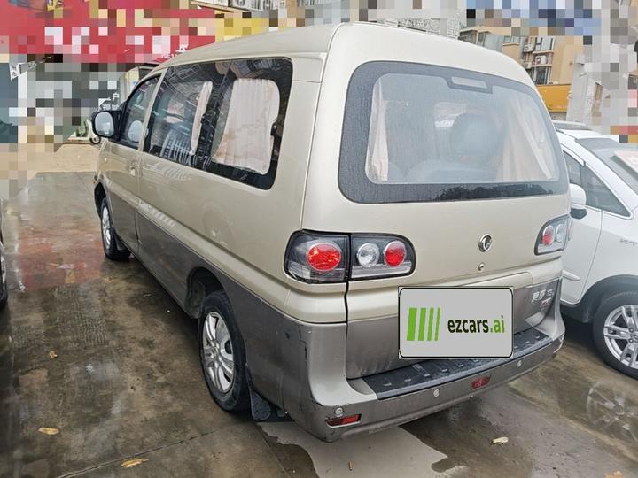 Lingzhi 2015 V3 1.5L 7-Seater Luxury photo 4