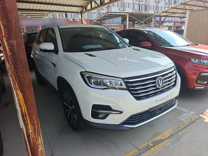 CS75 2020 280T AT China VI photo 3