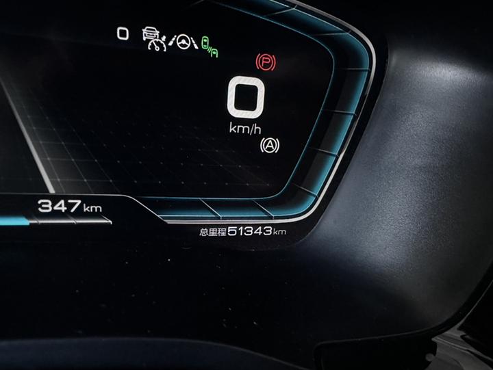 Song PLUS EV 2021 EV Flagship photo 2