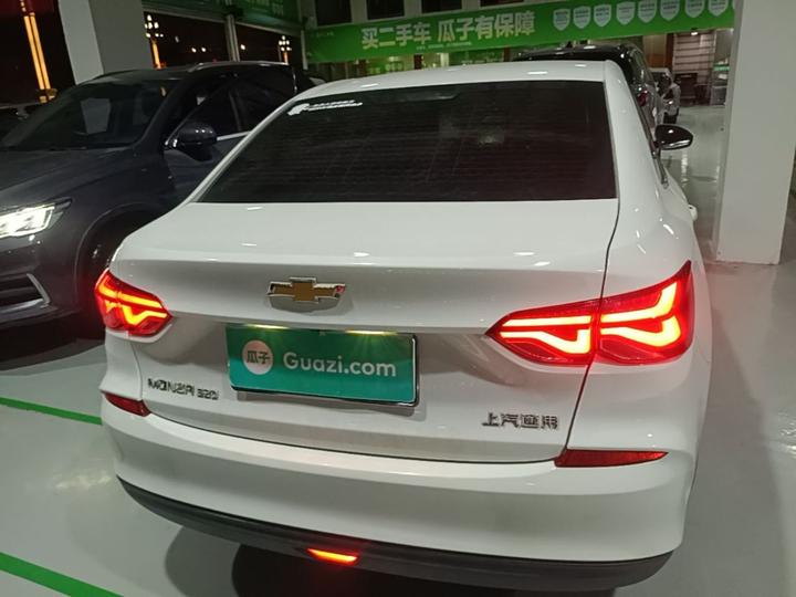 Cruze 2022 320 AT Enjoy photo 5