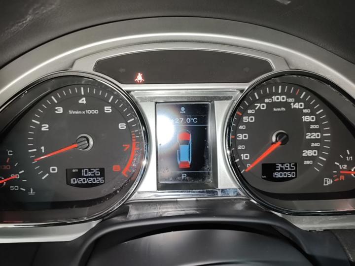 Q7 2015 35 TFSI Progressive photo 3