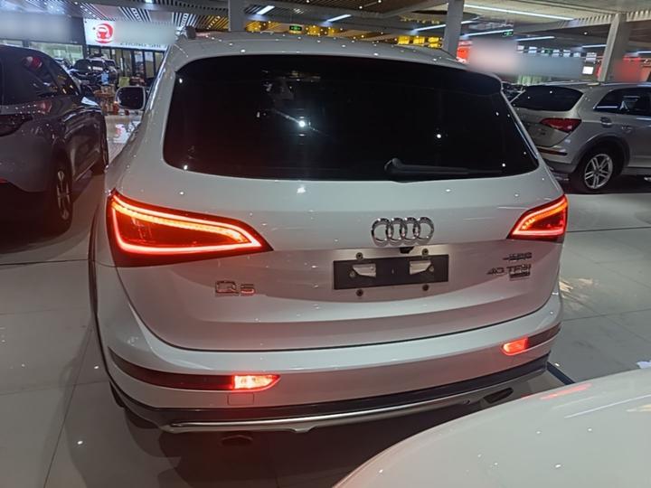 Q5 2017 Plus 40 TFSI Tech photo 3