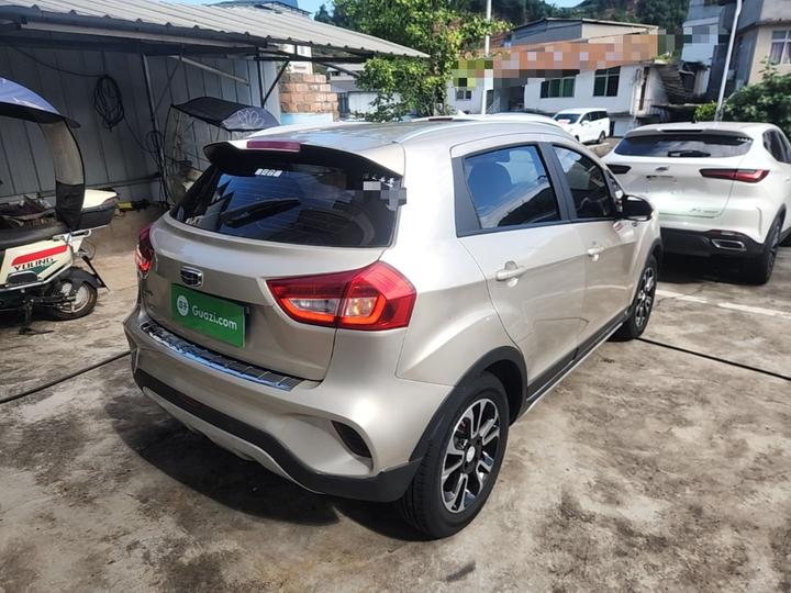 Vision X3 2017 1.5L AT Premium photo 4