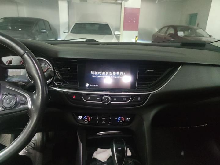Regal 2019 20T Elite China V photo 6