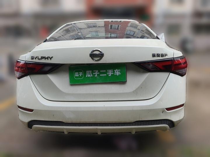 Sylphy 2021 1.6L XL CVT Enjoy photo 5