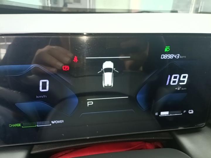 Aeolus L7 EV 2024 518 Pro photo 3