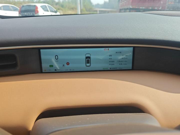 L8 2025 185KM Li Auto photo 7