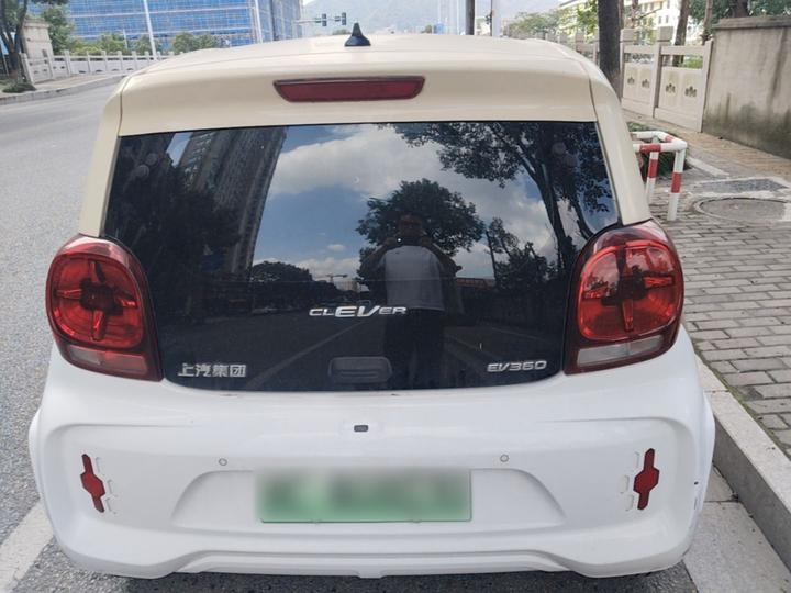 Clever R 2021 302km 4-Seater photo 5