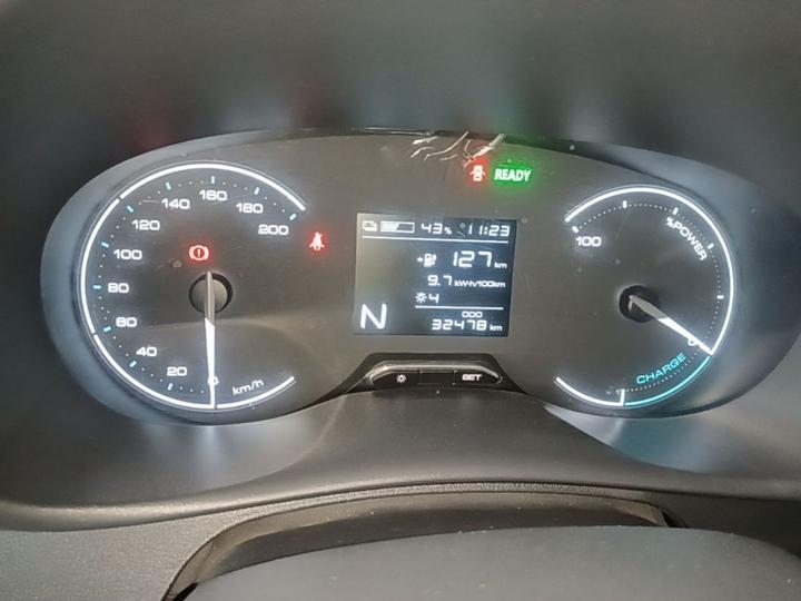 Wuling Hongguang EV 2024 EV 300KM photo 7