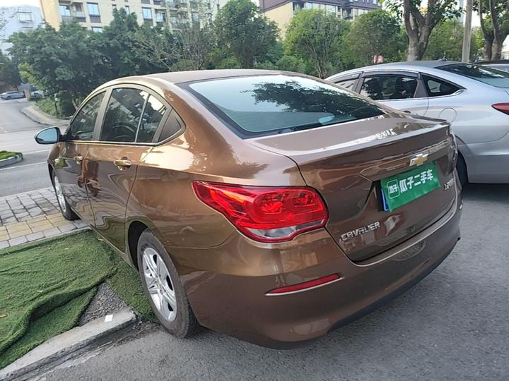 Cavalier 2018 320 MT photo 4