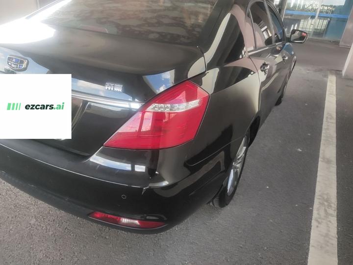 Emgrand 2017 Sedan 1.5L CVT photo 7