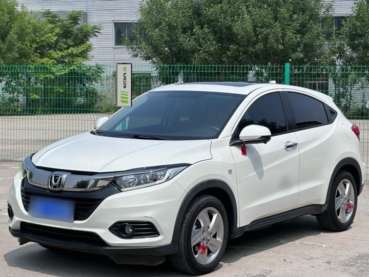 Vezel 2020 1.5L CVT Elite