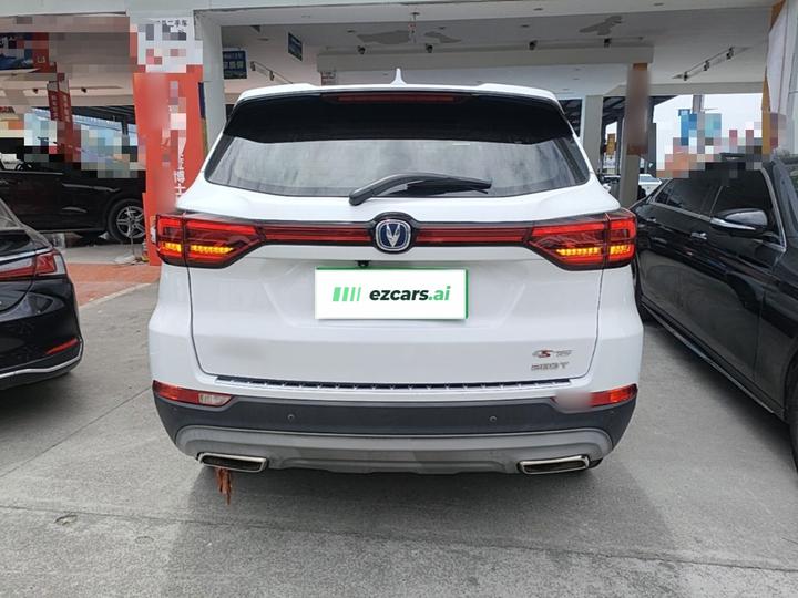 CS75 2018 280T AT China V photo 3