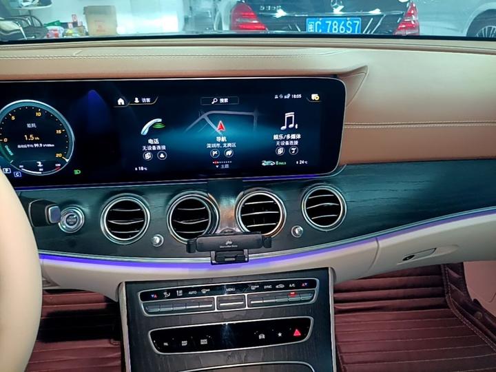 E-Class 2023 Facelift E 260 L photo 8
