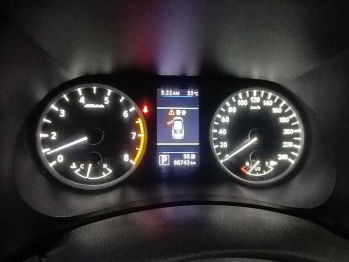Sylphy 2020 1.6L XL CVT Enjoy photo 7