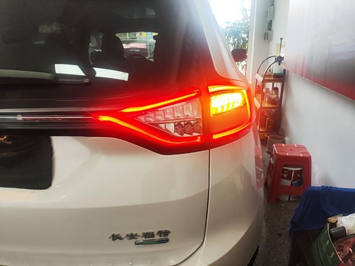 Edge 2015 2.0T GTDi AWD photo 7