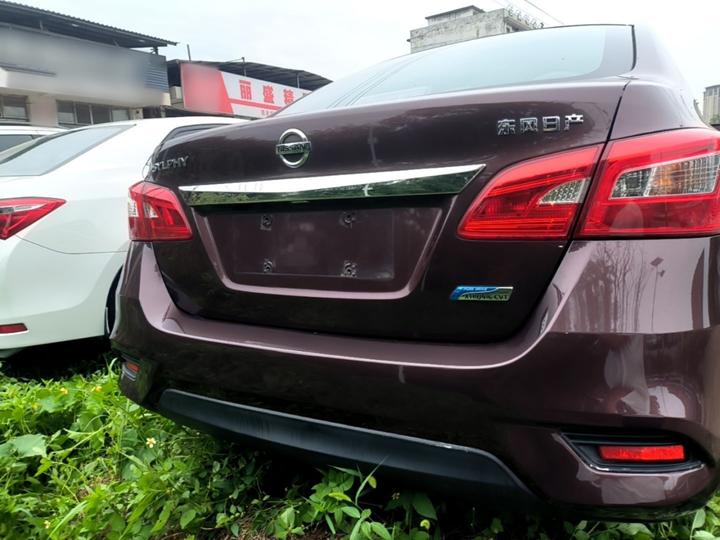Sylphy 2016 1.6XV CVT Smart photo 3