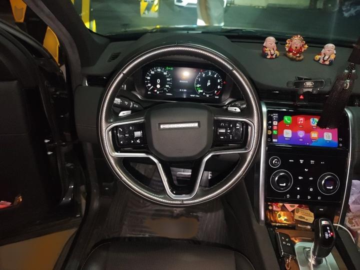 Discovery Sport EV 2022 Facelift P300e photo 3