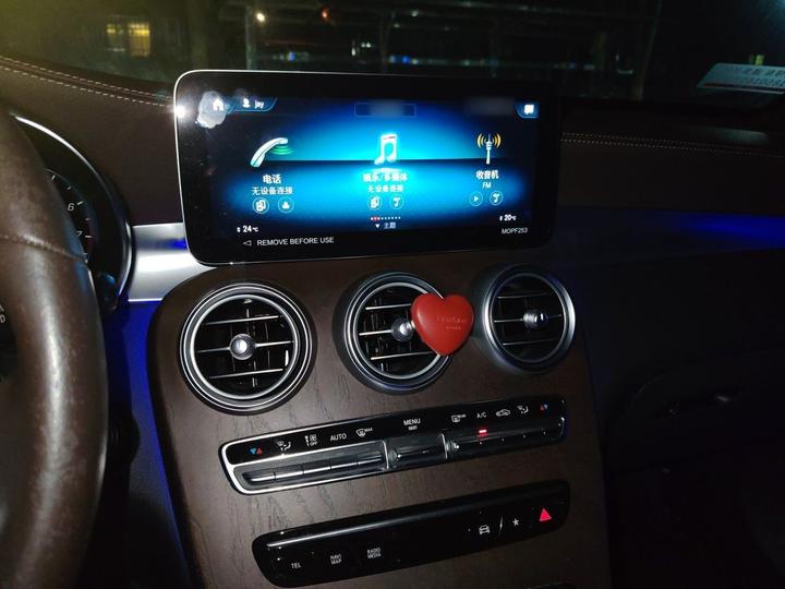 GLC 2022 Facelift GLC 300 L 4MATIC Dynamic photo 5