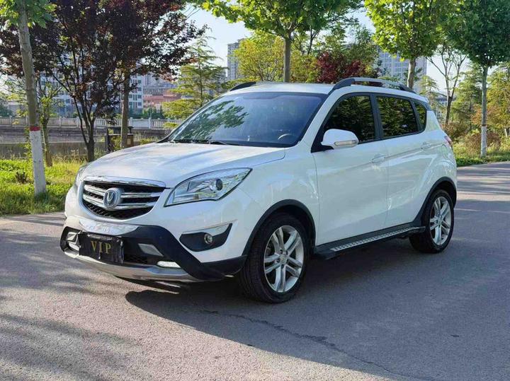 CS35 2016 1.6L MT Luxury China V