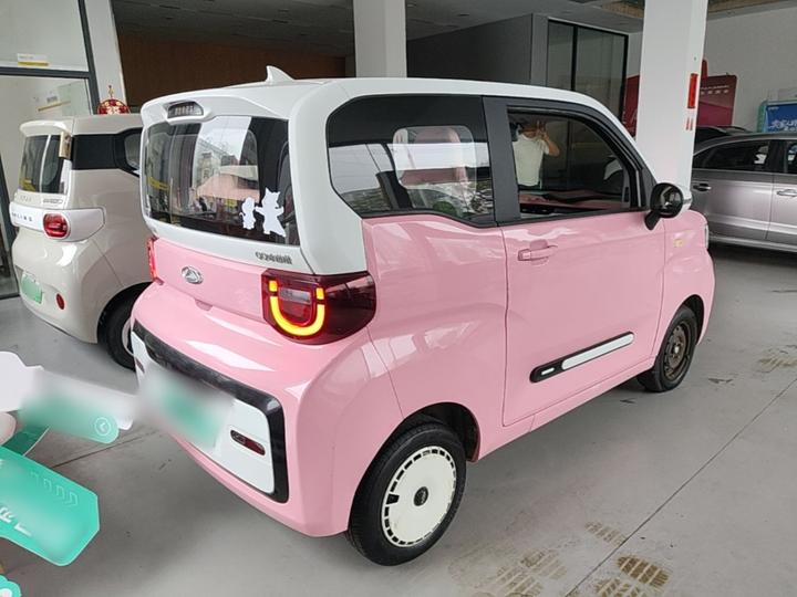 QQ Ice Cream 2022 photo 6