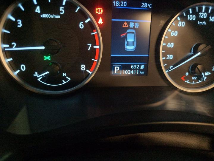 Sylphy 2020 1.6L XL CVT Enjoy photo 2