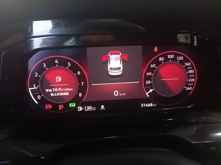 Golf 2023 280TSI DSG R-Line Lite photo 3