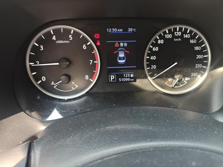 Sylphy 2020 1.6L XL CVT Enjoy photo 6