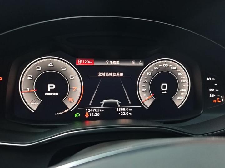 A6L 2019 45 TFSI Dynamic photo 7