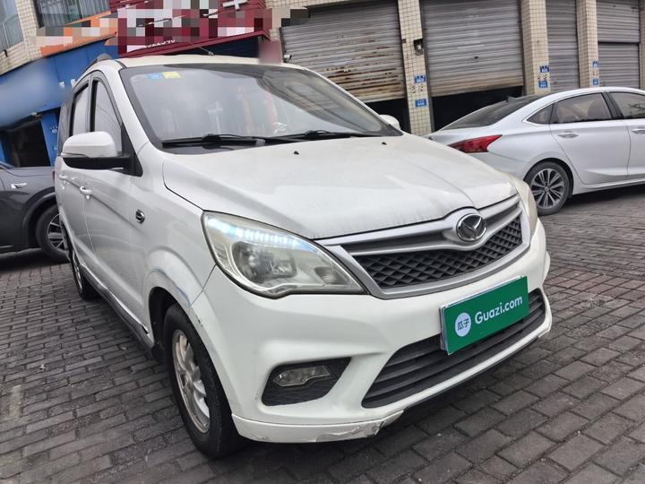 H2 2016 H2E 1.5L Elite BJ415B photo 3