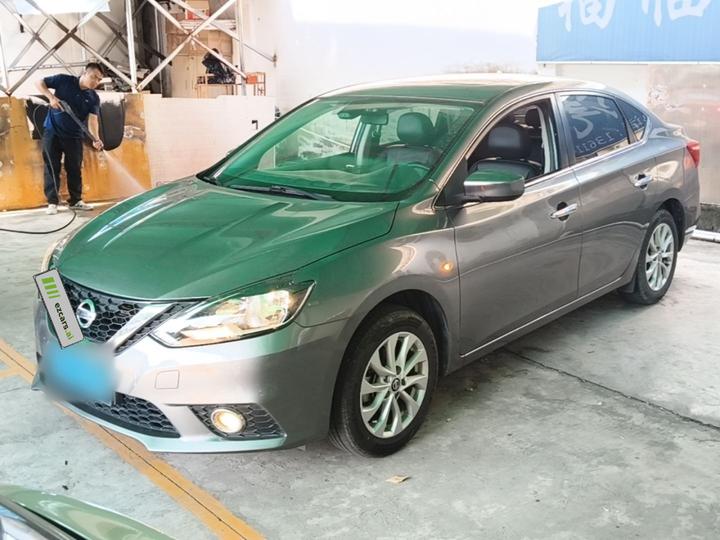 Sylphy 2021 Classic 1.6XL CVT Luxury