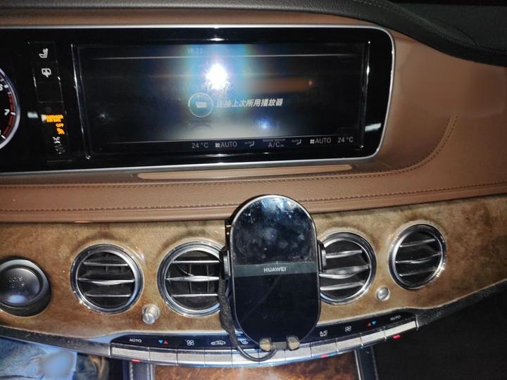 S-Class 2014 S 320 L Luxury photo 5
