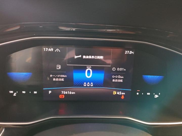 Sagitar 2021 200TSI DSG photo 3
