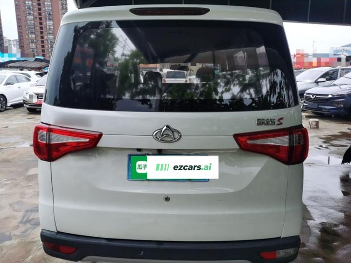 2019 1.5L Oushan JL473QG photo 5