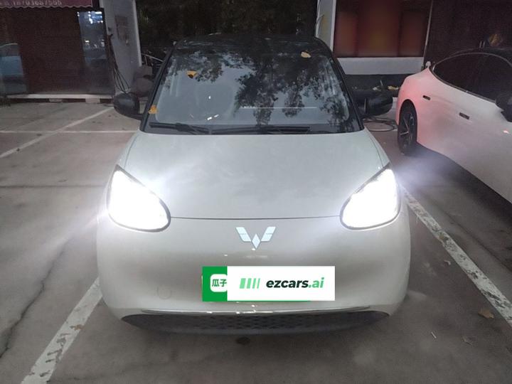 Wuling Bingo 2023 333km + photo 2