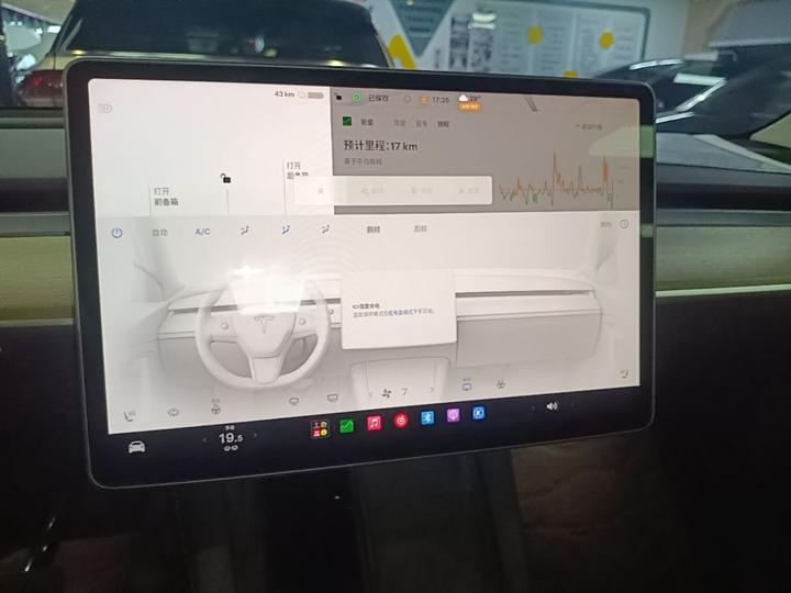 Model Y 2022 RWD photo 4