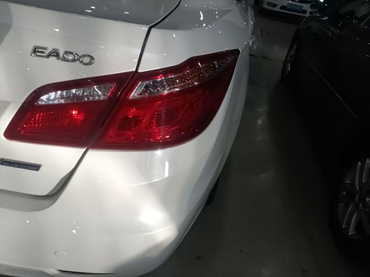 Eado 2015 1.6L AT Luxury photo 7
