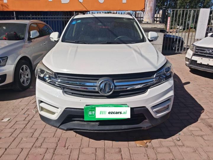 Fengon S560 2018 1.8L MT 5-Seater photo 2