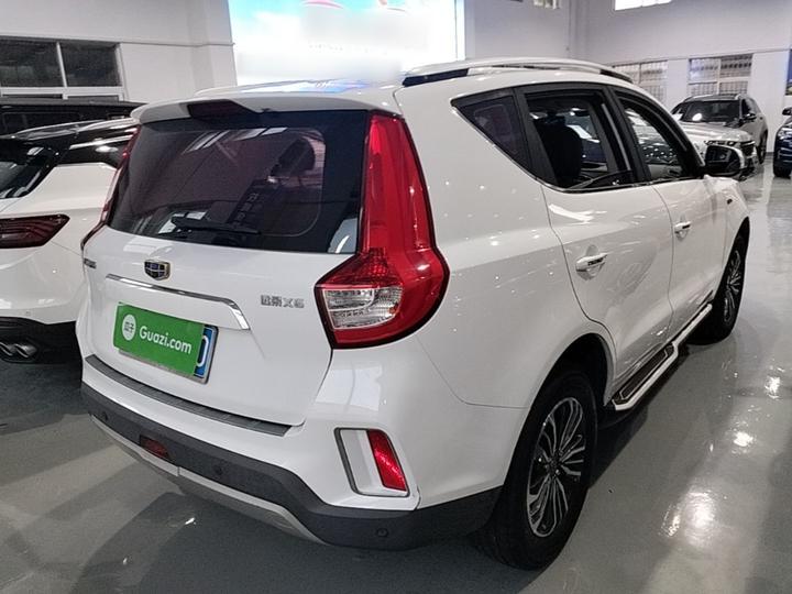 Vision X6 2016 1.3T CVT Luxury photo 4