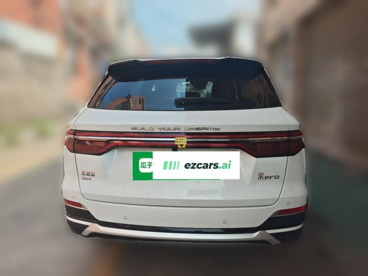 Song Pro EV 2022 DM-i 51km Premium photo 2
