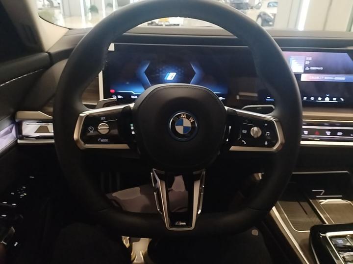 i7 2023 eDrive50L Leading M Sport Package photo 2