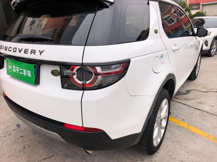 Discovery Sport 2018 240PS HSE photo 7