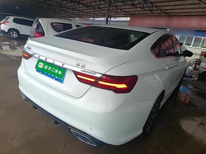Binrui 2021 1.4T CVT photo 4