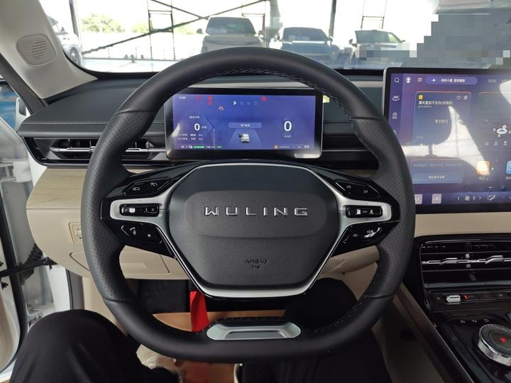 Wuling 2024 150 Pilot photo 7